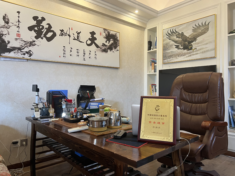 伊通私家调查介绍离婚后户口怎么弄