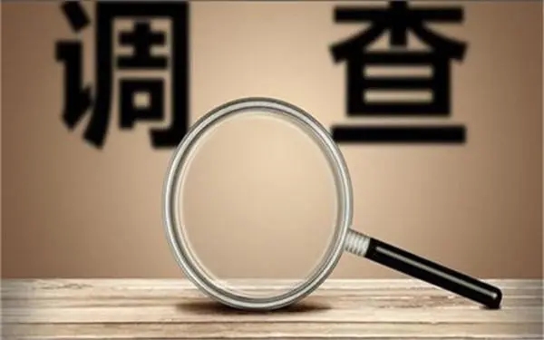 婚内冷暴力是否犯法-伊通私家调查