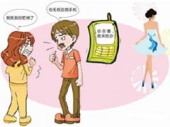 伊通寻人公司就单身女孩失踪原因总结